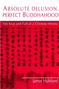 Absolute Delusion, Perfect Buddhahood_cover