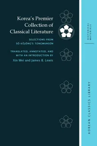 Korea's Premier Collection of Classical Literature_cover