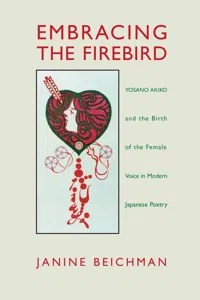 Embracing the Firebird_cover