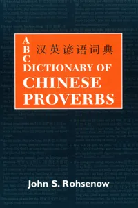 ABC Dictionary of Chinese Proverbs_cover