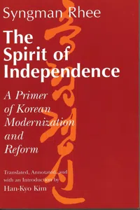 The Spirit of Independence_cover