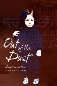 Out of the Dust_cover