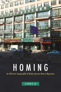 Homing_cover