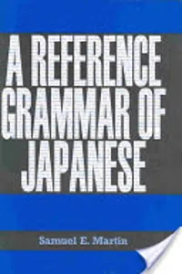 A Reference Grammar of Japanese_cover