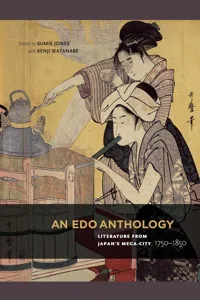 An Edo Anthology_cover