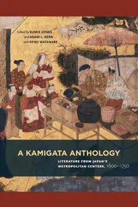 A Kamigata Anthology_cover