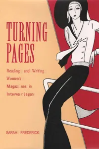 Turning Pages_cover