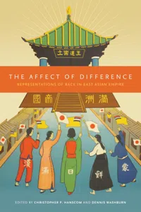 The Affect of Difference_cover