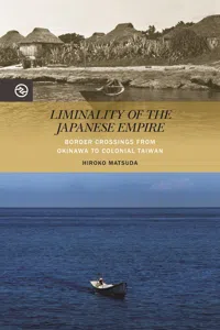 Liminality of the Japanese Empire_cover