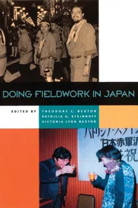 Doing Fieldwork in Japan_cover