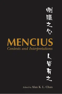 Mencius_cover