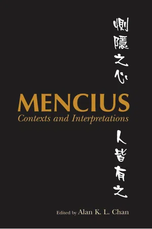 Mencius