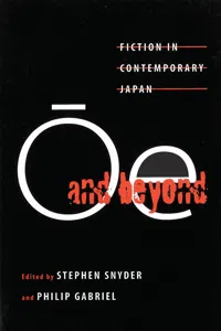 Ōe and Beyond_cover