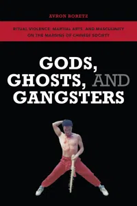Gods, Ghosts, and Gangsters_cover