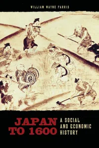 Japan to 1600_cover