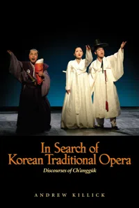 In Search of Korean Traditional Opera_cover