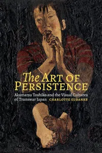 The Art of Persistence_cover
