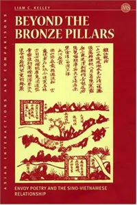 Beyond the Bronze Pillars_cover