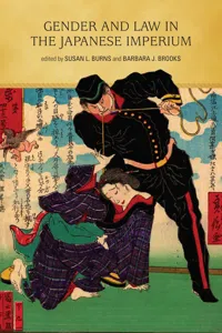 Gender and Law in the Japanese Imperium_cover