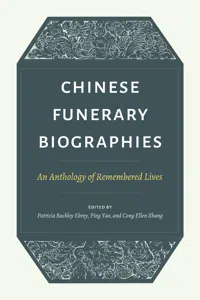 Chinese Funerary Biographies_cover