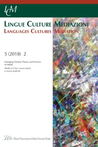 LCM Journal. Vol 5, No 2. Emerging Chinese Theory and Practice of Media_cover