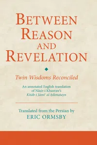 Between Reason and Revelation_cover