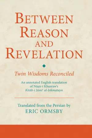 Between Reason and Revelation