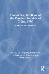 Economics Blue Book of the People's Republic of China, 1999_cover