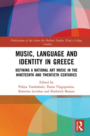 Music, Language and Identity in Greece