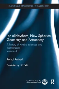 Ibn al-Haytham, New Astronomy and Spherical Geometry_cover
