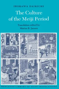 The Culture of the Meiji Period_cover