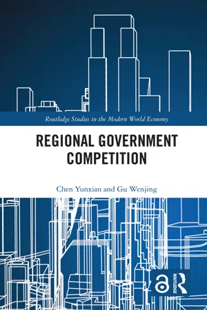 Regional Government Competition