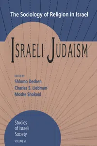 Israeli Judaism_cover