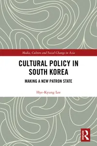 Cultural Policy in South Korea_cover