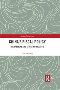 China's Fiscal Policy_cover