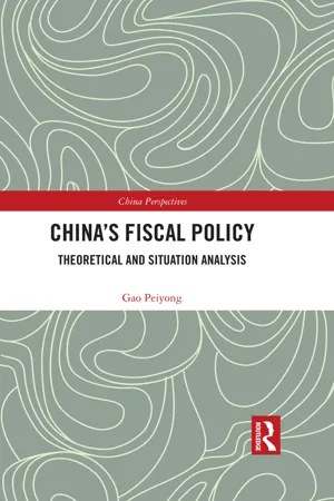 China's Fiscal Policy