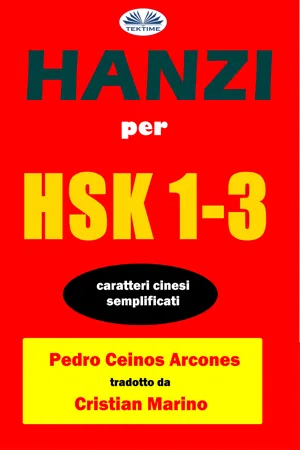 Hanzi Per HSK 1-3