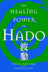 The Healing Power of Hado_cover