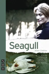 Seagull_cover