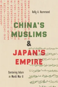 China's Muslims and Japan's Empire_cover