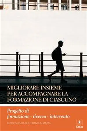 Migliorare insieme per accompagnare la formazione di ciascuno