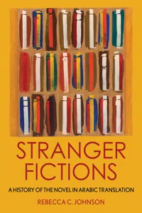 Stranger Fictions_cover