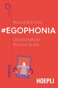 #Egophonia_cover