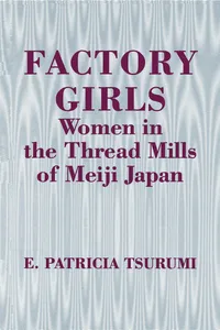 Factory Girls_cover