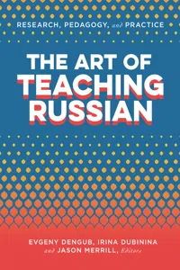 The Art of Teaching Russian_cover