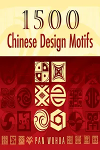 1500 Chinese Design Motifs_cover
