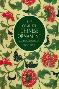 The Complete Chinese Ornament_cover