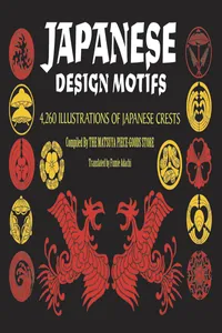 Japanese Design Motifs_cover