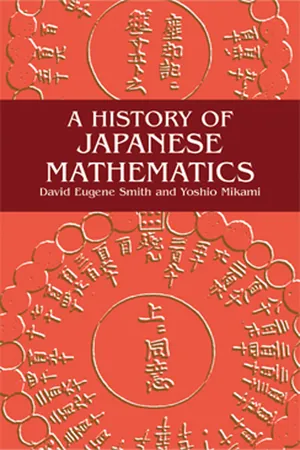 A History of Japanese Mathematics