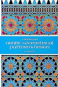 Arabic Geometrical Pattern and Design_cover